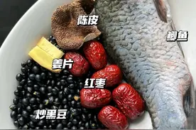 他总是加班熬夜，腰酸背痛，我给他炖了这些汤，喝完说舒服多了图片