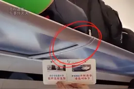 孕妇高铁被砸后续：胎儿早产离世，行李主人已找到，官方撒谎被扒图片