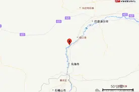 凌晨，多地发生地震，网友：震感明显，小区电动车发出警报声图片