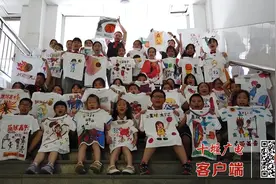 十堰中小学“花式”暑期作业 玩转“多彩”假期图片