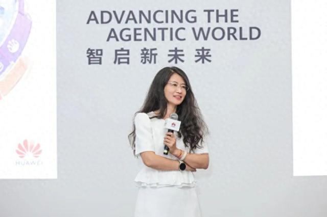 华为联合伙伴发布“伏羲工业AI平台”共探电子制造AI价值场景落地