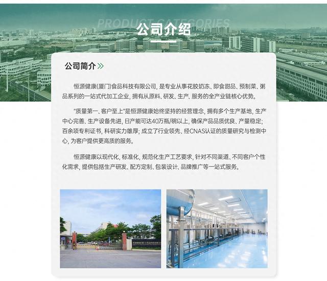 厦门哪里有正宗花胶 2026年厦门哪里有正宗花胶批发