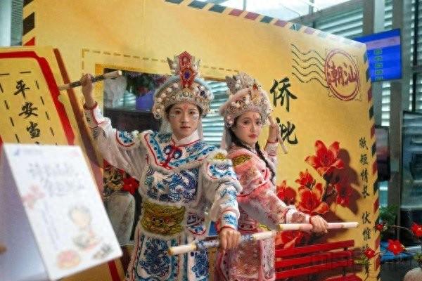 南航“诗韵南航·食韵潮汕”主题航班启航