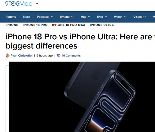 苹果首款折叠屏手机与iPhone 18 Pro同台竞技：三大核心差距一目了然