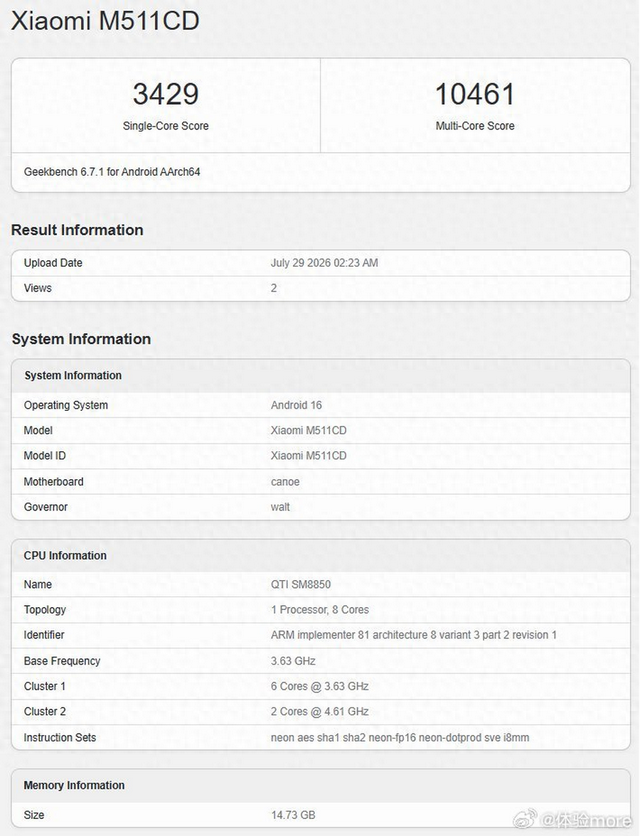 REDMI K100 Pro现身Geekbench 骁龙8 Elite Gen5跑分曝光