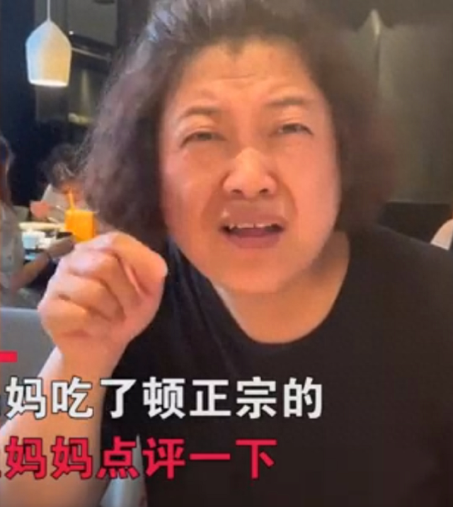 花胶难吃 2026年花胶好吃吗