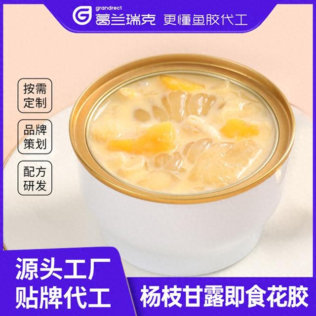 即食花胶加工 2026年天津格林国际幼儿园学费