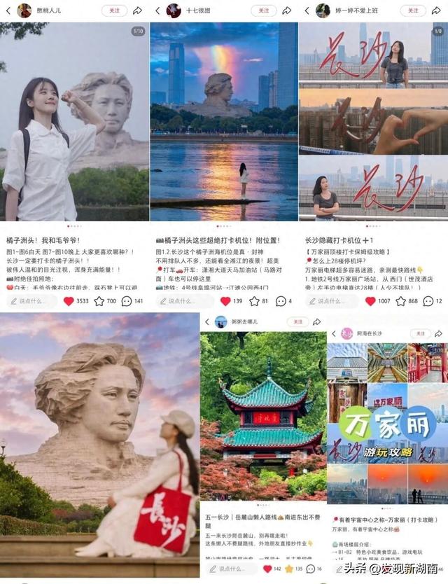 藏在商圈里的文旅宝地，来万家丽读懂烟火与人文