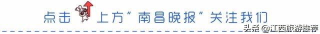 刚刚！正式通车！南昌地铁4号线来了