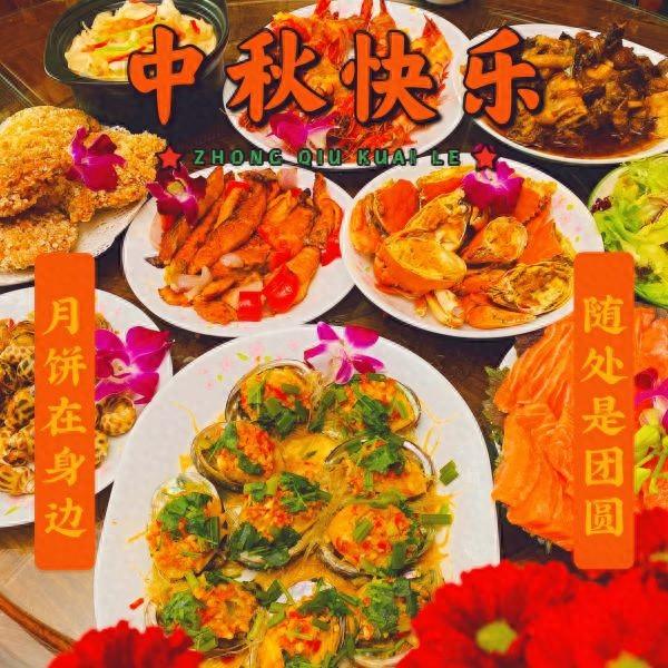 红烧鲍鱼海参花胶 2026年红烧鲍鱼海参花胶汤的做法