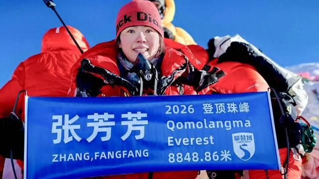 41岁女子48小时连登两座8000米极峰，途中差点滑坠！“困难，在生死面前都是小事”