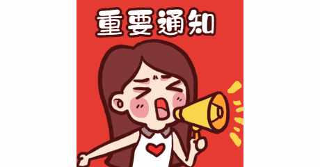 青鲈鱼胶和大口赤嘴的区别 2026年青鲈赤嘴鱼胶功效