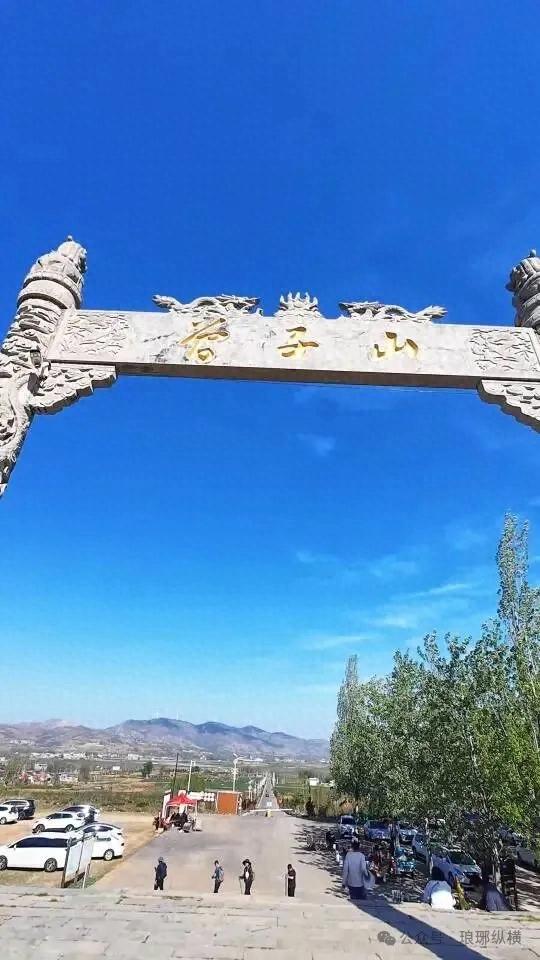 全免费！临沂春假建议安排一天：爬山峰、钻山洞！