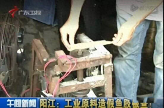 假花胶有几种 2026年假花胶有几种类型