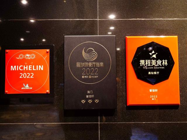 甘笋花胶猪汤 2026年花胶猪肉汤做法大全