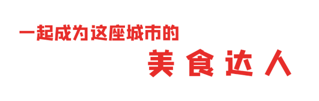 石蜂糖可以炖花胶吗 2026年石蜂糖可以泡水喝吗