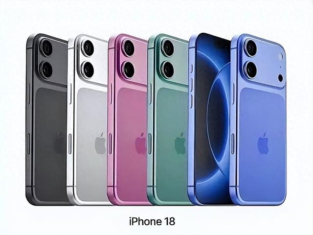 iPhone 18标准版这次，真有点看不懂