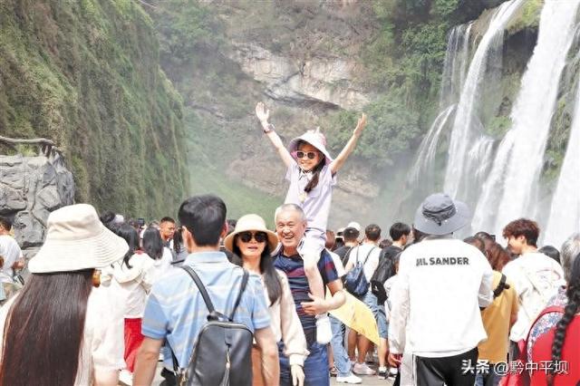 深耕山地文旅 擦亮避暑名片 安顺跑出文旅融合发展“加速度”