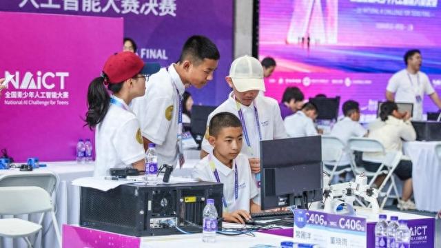 全国青少年AI大赛落幕，科技教育“东强西弱”格局或被打破？