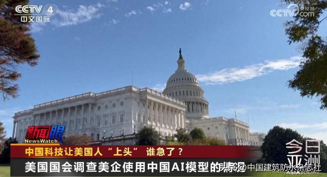 美媒披露：美参议员联名致信苹果首席执行官库克，敦促避免在任何产品中使用中国企业长鑫科技和长江存储生产的存储芯片