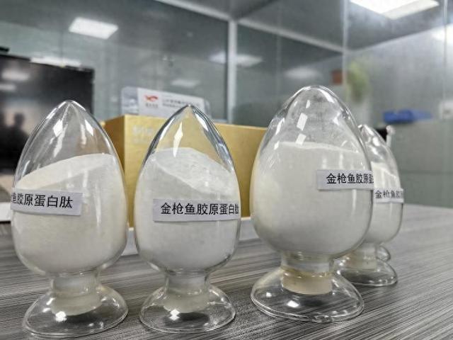 蓝润集团金枪鱼胶原蛋白肽怎么样 2026年金枪鱼胶原蛋白肽 蓝越价格