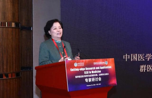 国家科技伦理委员会委员翟晓梅：女童基因编辑悲剧背后，伦理为何失守？