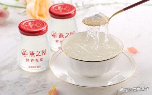 燕窝品牌十大排名 2026年燕窝品牌十大排名及价格 燕窝品牌十大排名 2026年燕窝品牌十大排名及价格