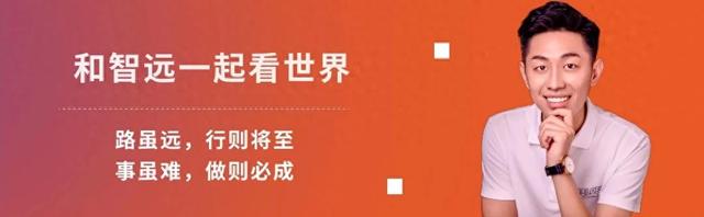 BAT抢 AI 办公，百度押什么？
