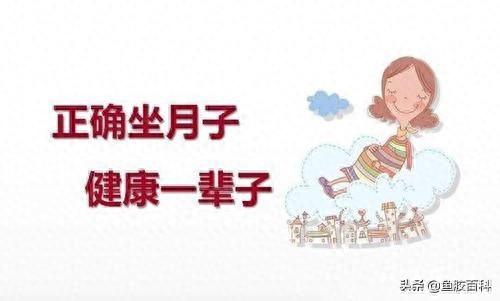 产后吃乌鸡花胶好吗 2026年产后吃乌鸡花胶好吗