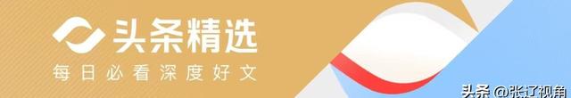 余承东发声手机或涨价，存储飙升15%起，换机该何时下手