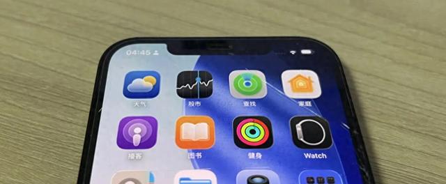 来啦！iOS 26.6 正式版，修补 78 个漏洞