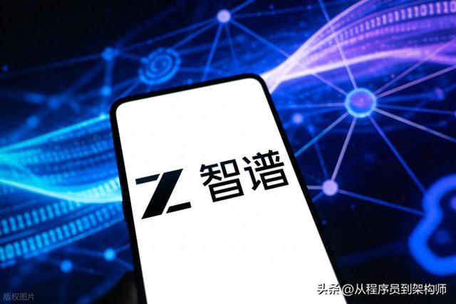 八周五模型，硅谷偷偷把底座换成了中国大模型
