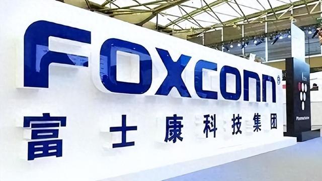 富士康“赌输”了！郭台铭做梦也没有想到，“制裁”会来的这么快