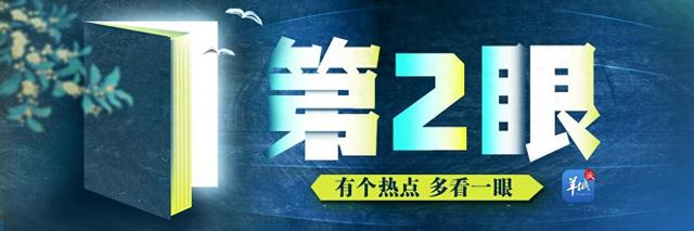 脑膜瘤可以吃花胶 2026年脑膜瘤可以吃海鲜吗