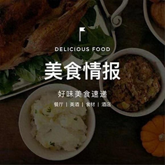 响螺片焖花胶 2026年响螺片焖花胶好吃吗