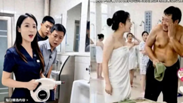 “女生洗澡，大叔帮搓背” ？苏泊尔回应AI擦边广告：涉事视频全部下架