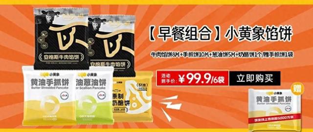 辽宁海参最好的多少钱一斤 2026年辽宁干海参多少钱一斤