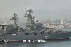 军舰必备！20毫米加农炮火力测试：多少件防弹衣才能阻挡？图片