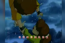 【记录】央视少儿频道播放的童年动画《怪城》图片