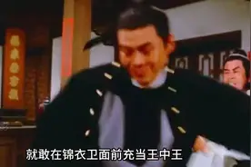 母女俩刚逃出虎口又进入狼窝，饿狼谷工人不靠谱，幸亏有侠...图片