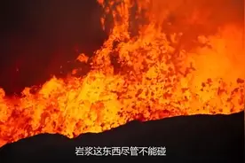 熔岩灯（水母灯）工作原理#科普图片