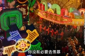 3分钟看明白《繁花》，彻底搞懂A股操盘真相，你一定会恍然大悟图片
