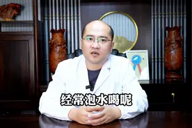 万病之源是寒湿，一味中药，驱寒除湿调理脾胃图片