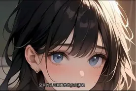 【短篇小说】末日余晖（上）图片