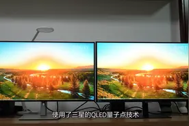 专业设计显示器的对比：戴尔U3223Q对比三星S32B800PXC图片