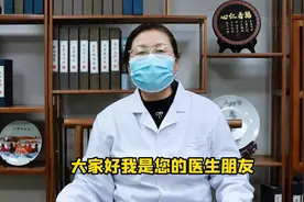 头晕目眩、脑供血不足，家中可常备这两种药图片