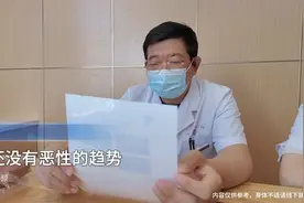 甲状腺结节4c级有70%会恶变，中医判断是否恶变有3点临床经验图片