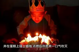 生日蛋糕的起源！为什么生日蛋糕要点蜡烛？图片