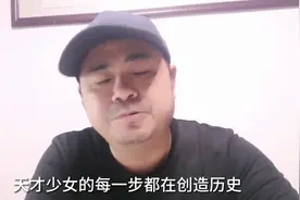 阿里决赛，天才少女姜萍能否再次惊艳世界？ #姜萍全球十二名图片
