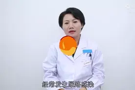 尿路感染反复发作，跟7个坏习惯脱不了干系，看看你是不是...图片